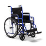 Кресло-коляска инвалидная Армед Н035