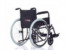 Кресло-коляска складное Ortonica BASE 100 