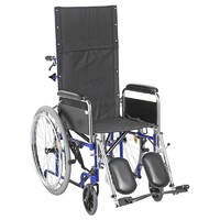 Кресло-коляска для инвалидов H-008 Armed