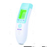 Бесконтактный термометр Berrcom JXB-183