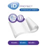 Пеленки iD protect 60х40см 30шт/уп