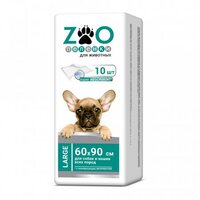 Пеленки ZOO для животных 60х90см 10шт/уп