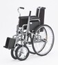 Инвалидное кресло-коляска Armed Н 005
