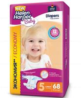 Детские подгузники Helen Harper BABY JUNIOR 11-18 кг. 68шт