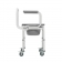 Кресло-стул с санитарным оснащением на колесах (с откидными подлокотниками) Ortonica TU8 