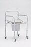 Кресло-коляска с санитарным оснащением Армед H 021B