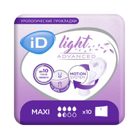 Урологические прокладки iD Light Advanced Maxi 10 шт/уп.