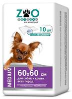 Пеленки ZOO для животных 60х60см 10шт/уп