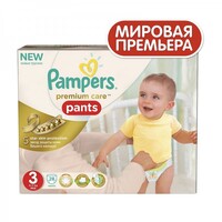 Подгузники-трусики Pampers Premium Care 3 (6-11 кг) 28 шт