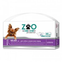 Пеленки ZOO для животных 60х60см 30шт/уп