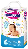 Manuoki Детские подгузники трусики М (6-11 кг) 56 шт.