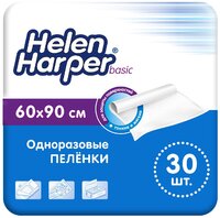 Пеленки Helen Harper basic 60х90 см 30шт/уп